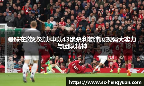 乐竟
