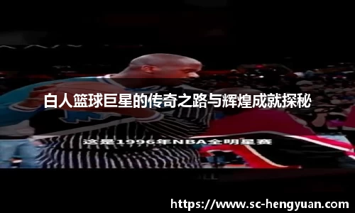 乐竟体育