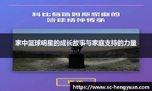 乐竟