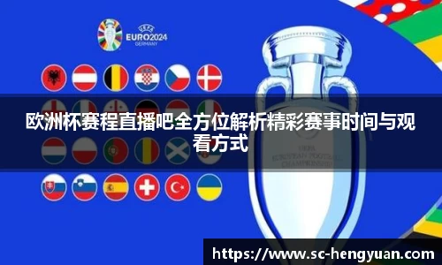 乐竟官网
